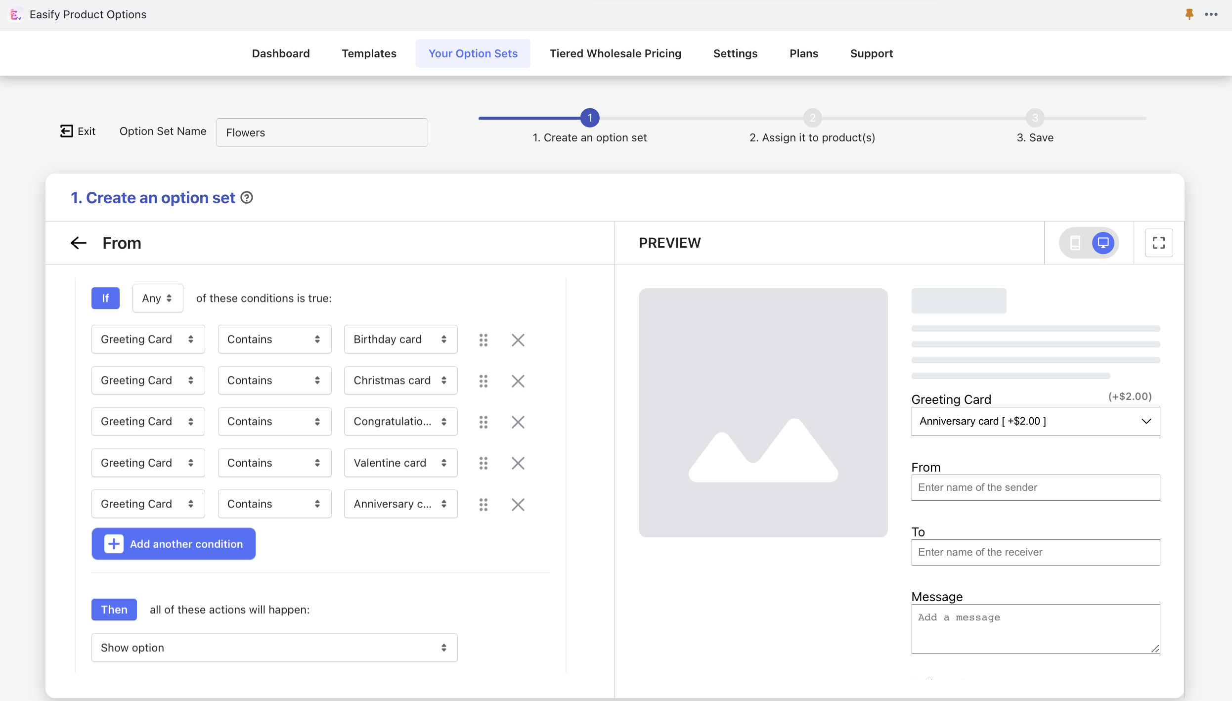 shopify在产品页面添加文本框