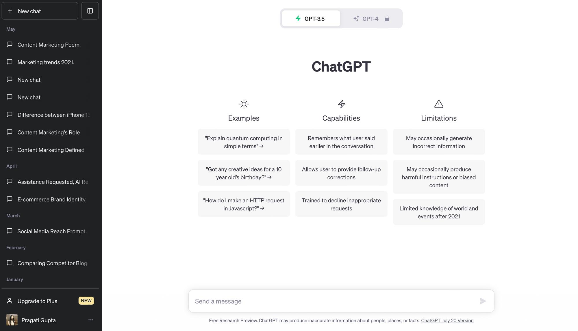 ChatGPT - เครื่องมือ B2B AI