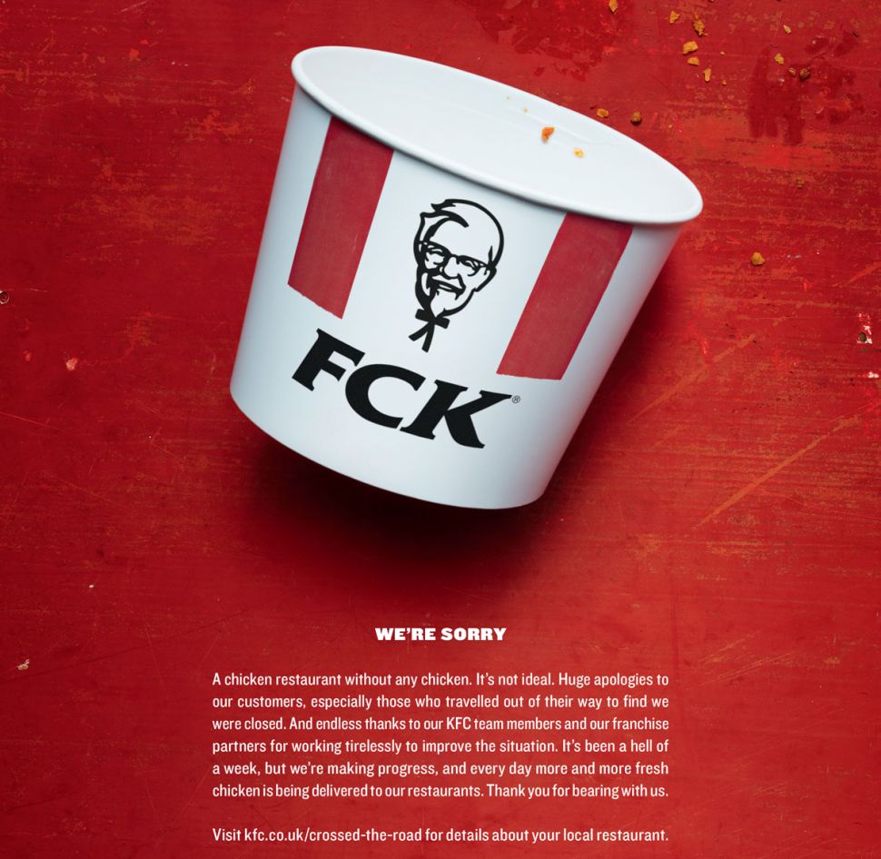肯德基廣告截圖。廣告是道歉，肯德基桶上寫著「FCK」字母