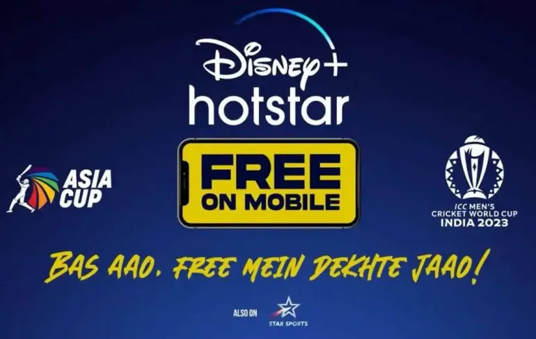 الفترة التجريبية المجانية لـ Hotstar حول كيفية مشاهدة المباريات المباشرة على hotstar مجانًا